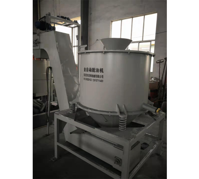LXZ系列鋁屑脫油機